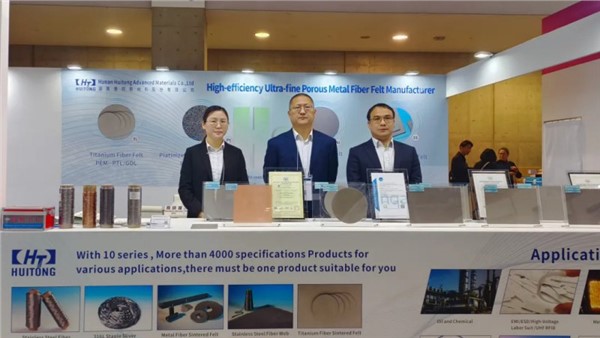 Huitong Anchored a New Global Future at Japan Hydrogen Expo!