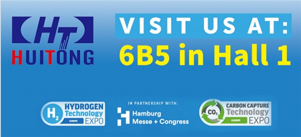 Event Preview丨HYDROGEN TECHNOLOGY EXPO 2025