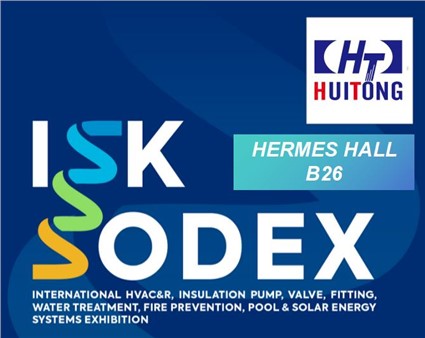 Event Preview丨ISK-SODEX 2025