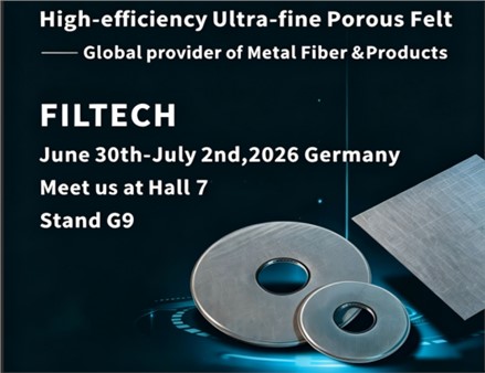 Exhibition Preview | FILTECH 2026