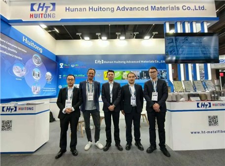 Debut at Techtextil 2026, Huitong Advanced Materials Brings Advanced Metal Fibers to Frankfurt, Germ